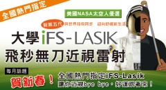 homebanner