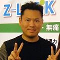 莊鼎倫