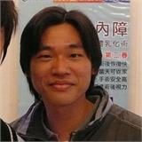 林世忠