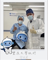 呂文凱