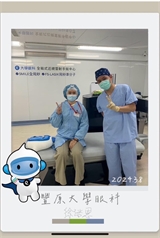 邱靜汝