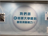 黃建誠