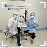陳柏宇