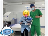 鄭欣怡