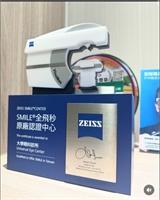 魏志祥
