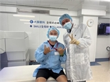 何秉翰