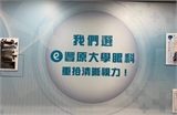 林泓志