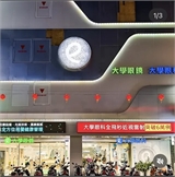洪秉學