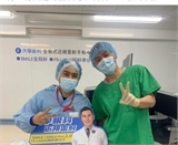 鄒尚義
