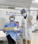 洪偉馨