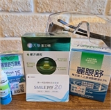 鍾華