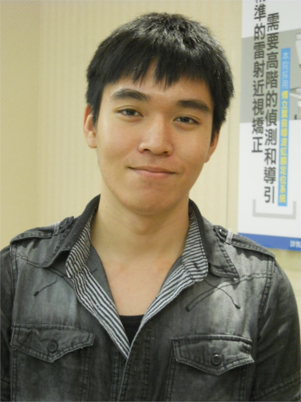 許志豪