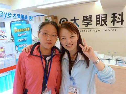 王尹辰