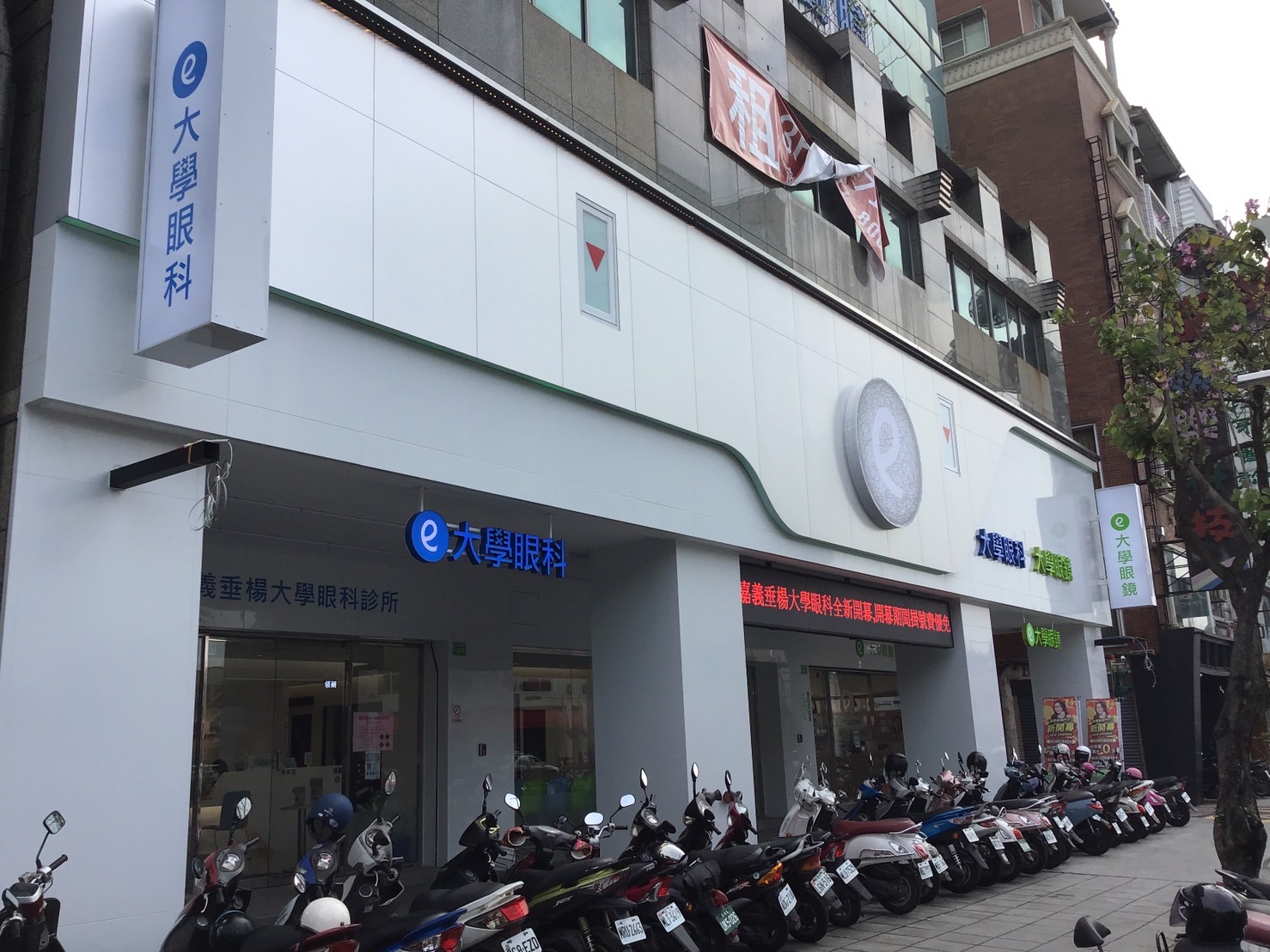 診所環境圖