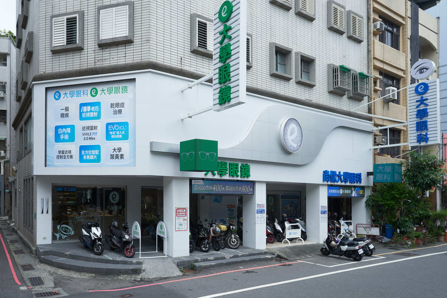 診所環境圖