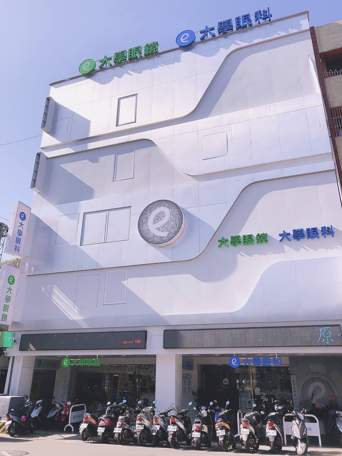 診所環境圖