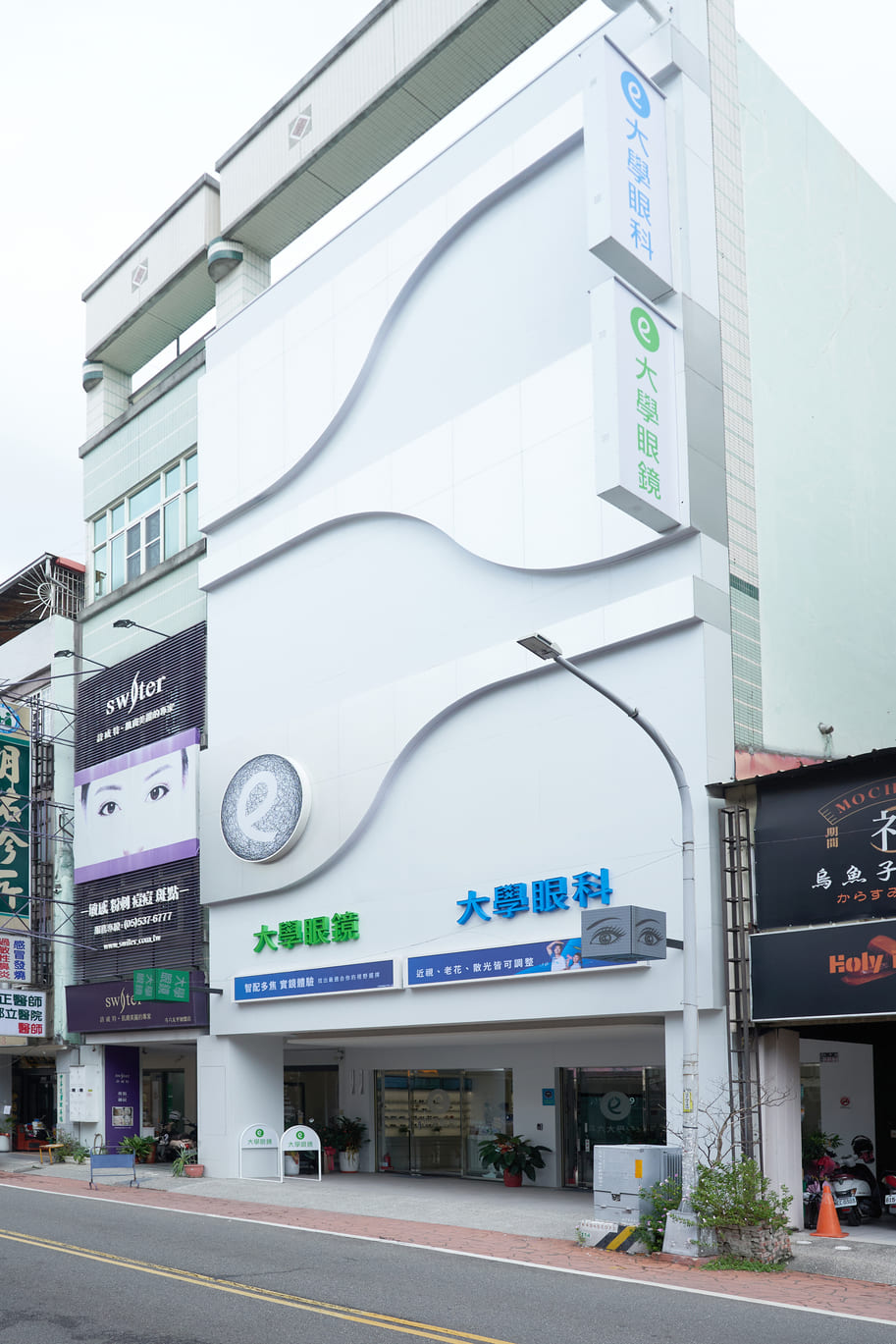 診所環境圖