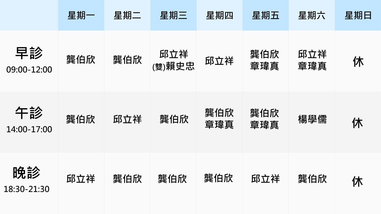 三峽.07