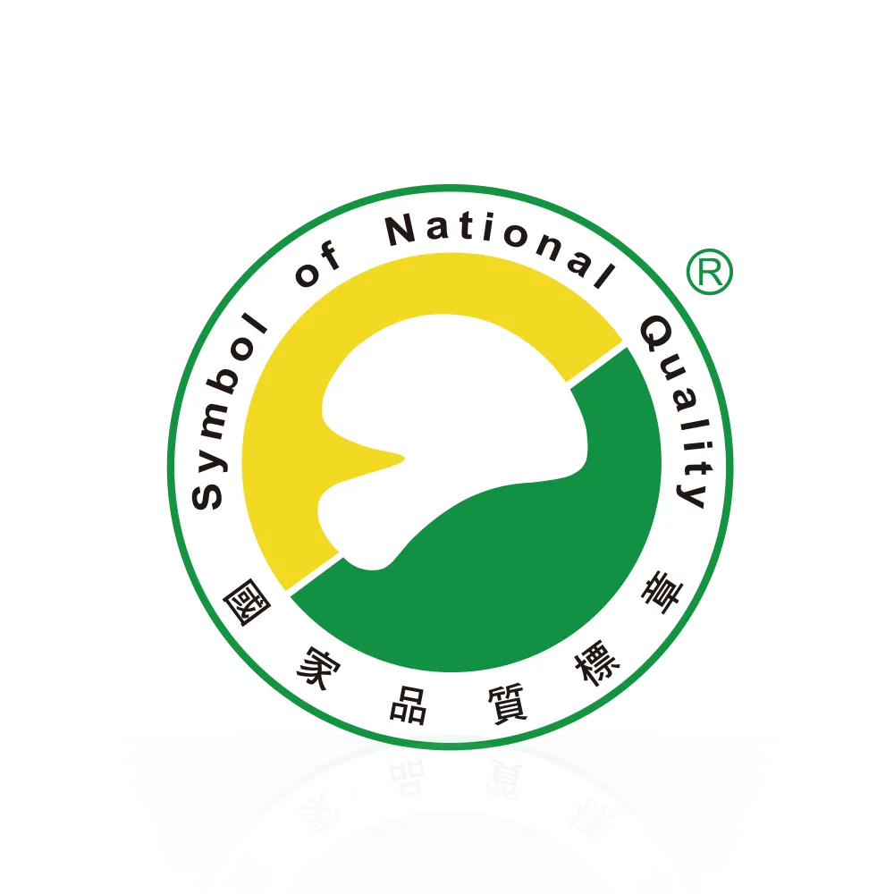 雷射視力矯正中心
SNQ國家品質標章認證