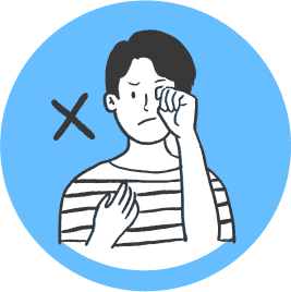 少揉眼睛