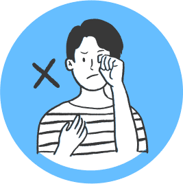 少揉眼睛