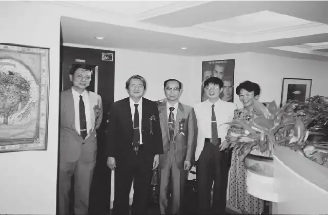 1992