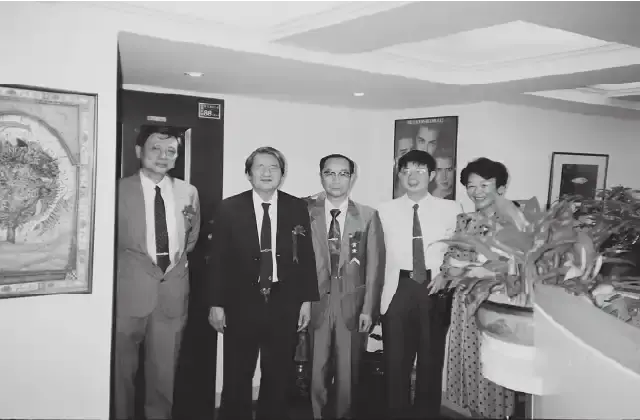 1992