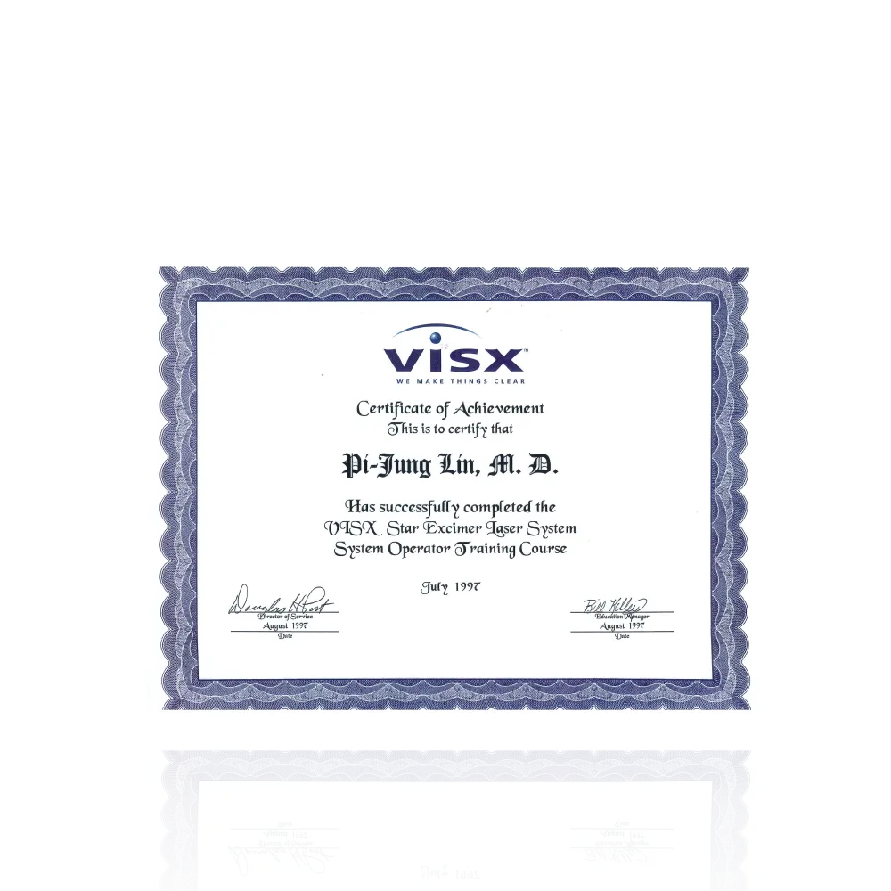 美國VISX準分子激光公司
授與研訓合格證書