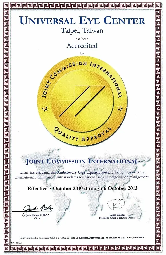 2010