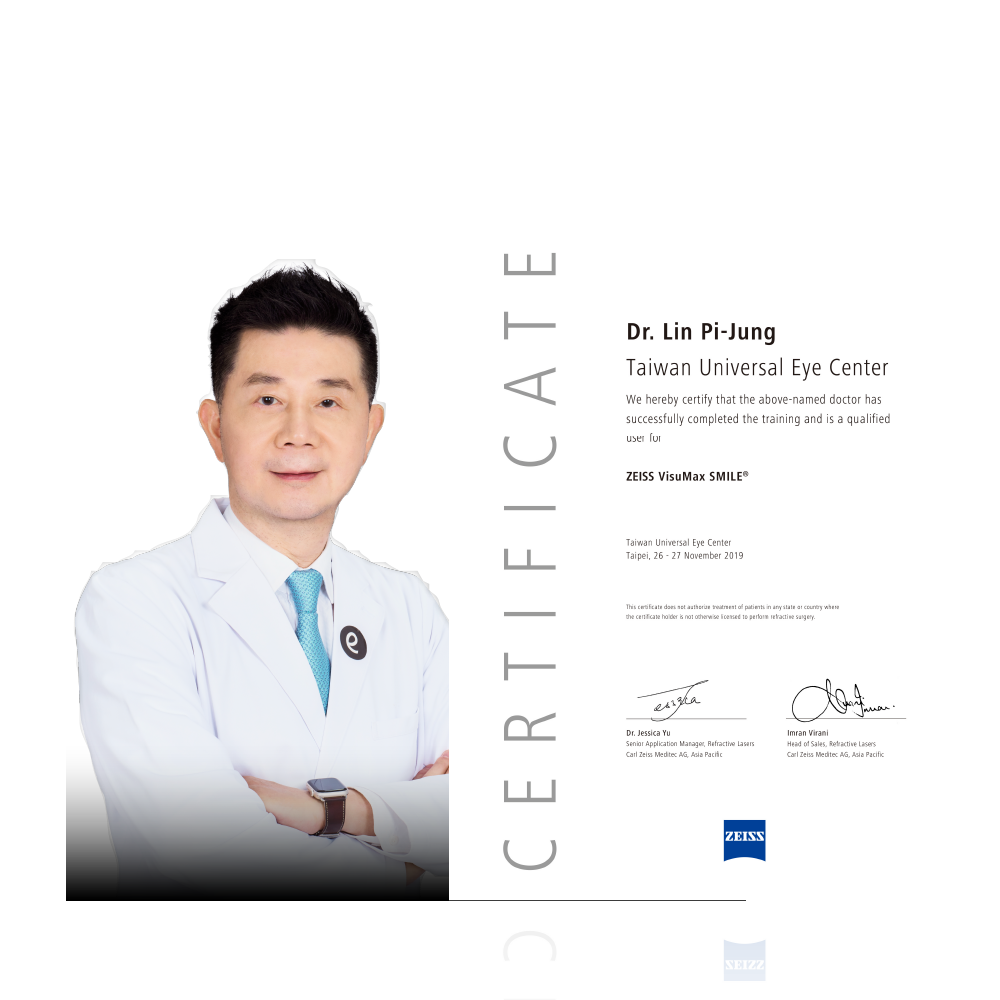 大學眼科榮譽總院長 林丕容
獲頒SMILE全飛秒原廠認證