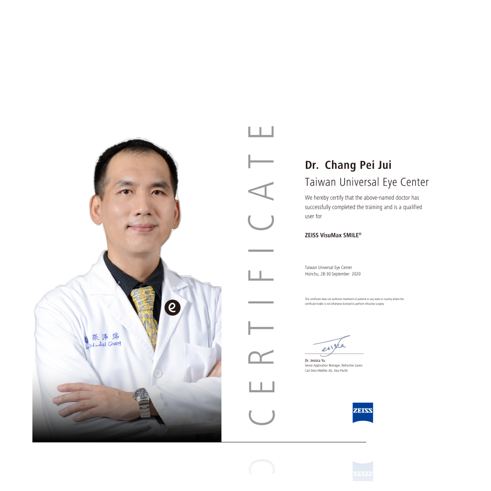 新竹大學眼科 張沛瑞院長
獲頒SMILE全飛秒原廠認證