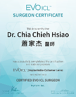 EVO ICL 原廠認證