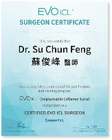 EVO ICL 原廠認證