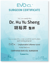 EVO ICL核心專家證書