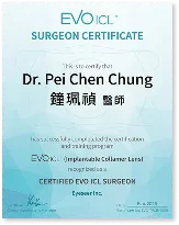 EVO ICL 原廠認證