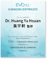 EVO ICL 核心專家證書