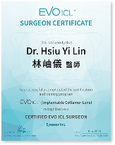 EVO ICL核心專家證書