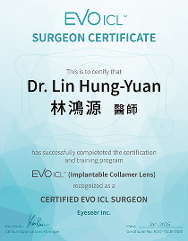 EVO ICL核心專家證書